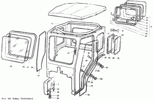 Кабина трактора Т-40 (Т25-6700010-Е)