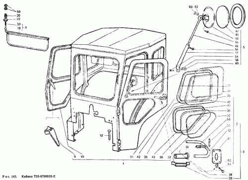 Кабина трактора Т-40 (Т25-6700010-Е)