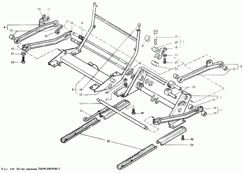 Остов сиденья Т40М-6800040-Г - запчасти для трактора Т40