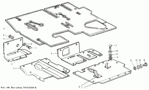 Детали трактора Т40 - Пол кабины Т40-6702500-Б