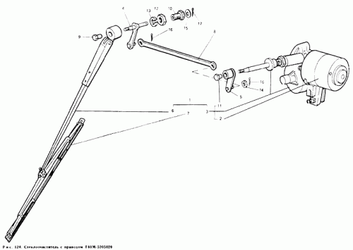 Стеклоочиститель с приводом Т40М-5205020 - детали трактора Т-40М